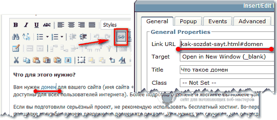 Короткие СМС-поздравления с Новым годом Красного Петуха Короткая женская стрижка «ёжик» и её фото с особым очарованием