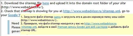Цветок антуриум. Уход в домашних условиях. Фото антуриума Цветок антуриум. Уход в домашних условиях. Фото антуриума